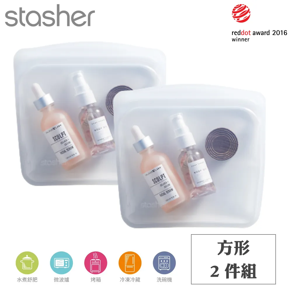 Stasher 100% Silicone Reusable 食品储存袋 Food Bag, Sandwich  7英寸 歷史價格詳細信息