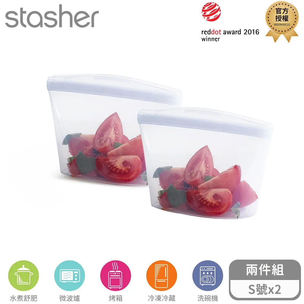 Stasher 碗形矽膠密封袋-小容量超值組(M+S+XS) 歷史價格詳細信息