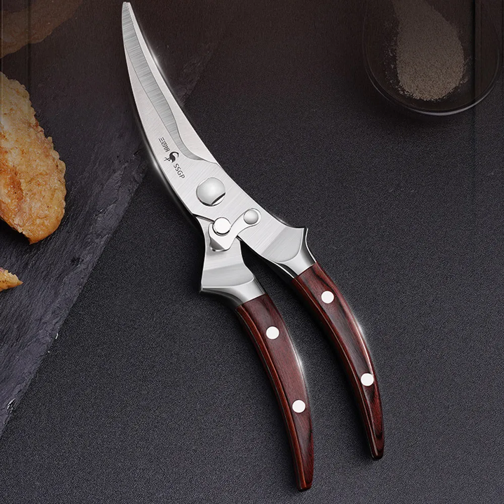 不銹鋼剪刀 多功能廚用剪刀 廚房料理剪刀 廚房剪刀 剪骨剪刀 萬用剪刀 食物剪刀 剪雞骨豬腸 歷史價格詳細信息