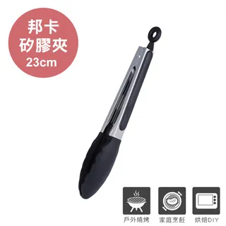 【Quasi】卡歐里雙格調味盒附匙-共2色《泡泡生活》廚房收納 調味料罐 儲物罐 調料 分裝 分隔調味料罐 鹽罐 胡椒罐 歷史價格詳細信息