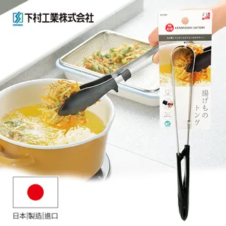 【日本下村工業Shimomura】耐熱軟質煎餃鏟YP-213 歷史價格詳細信息