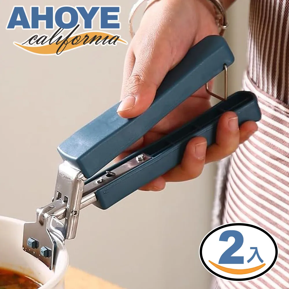 【Ahoye】烘焙用矽膠量匙 八件套 2.5mL-236mL (調味匙 量杯 量匙 茶匙) 歷史價格詳細信息