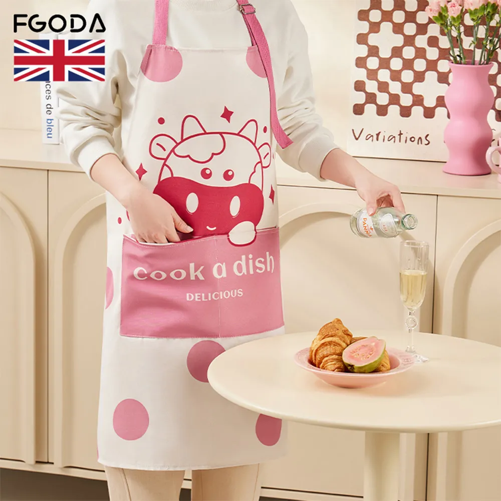 【英國FGODA】7格分隔式內褲/襪子收納掛袋-3入 歷史價格詳細信息