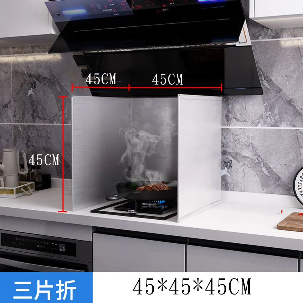 廚房隔熱取物防燙四件套組 歷史價格詳細信息