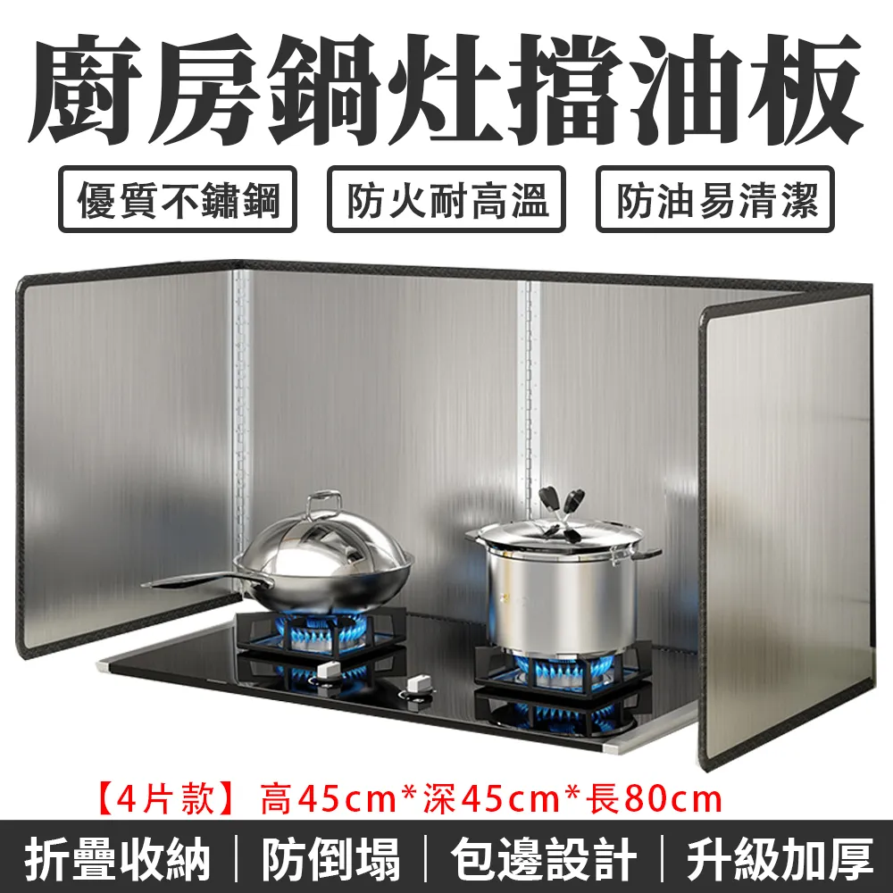 【常隆】折疊電腦增高架 螢幕架 筆電增高架 電腦架 熒幕架 筆電架 歷史價格詳細信息