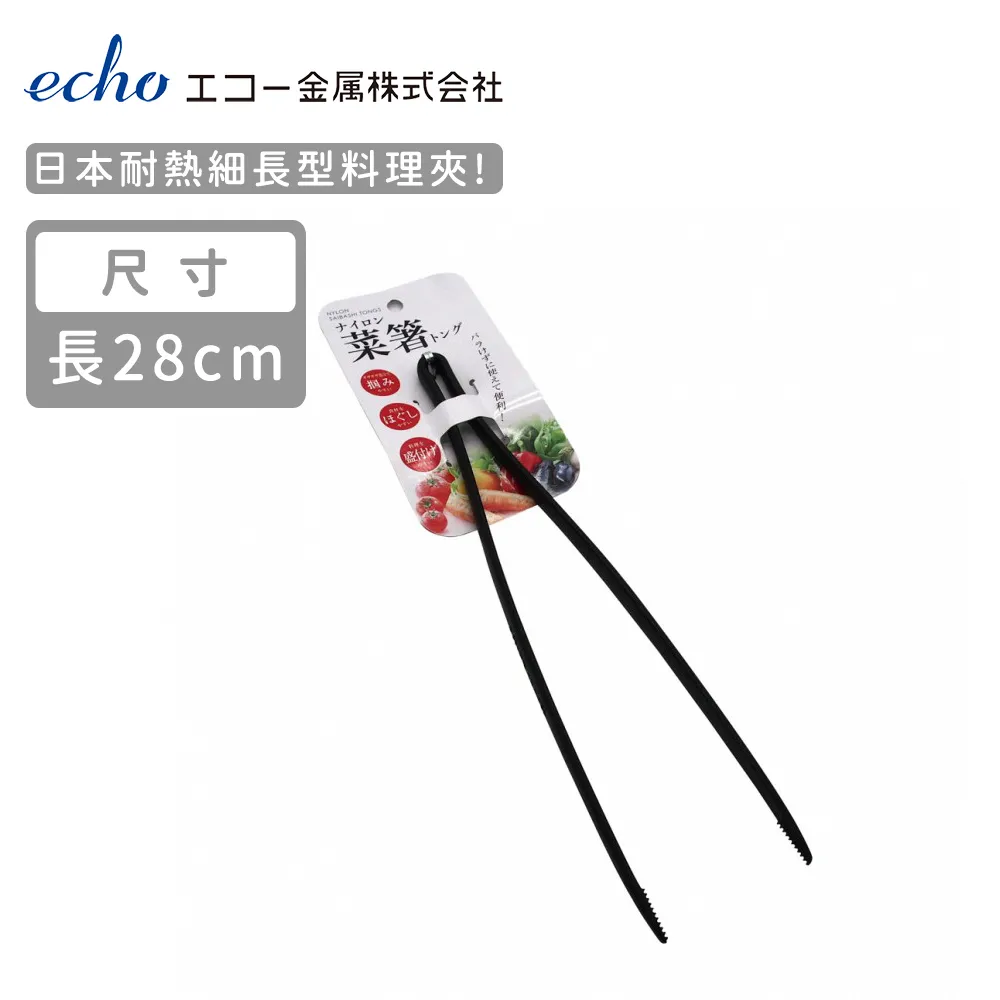 細長型 迷彩防風打火機 防風打火機 打火機 歷史價格詳細信息