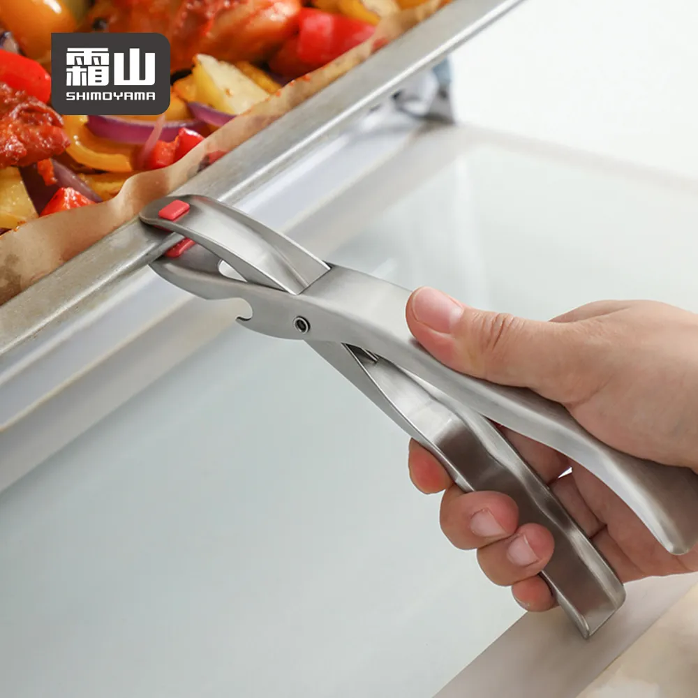 【日本霜山】304不鏽鋼直立式鍋蓋/鍋具收納架 歷史價格詳細信息