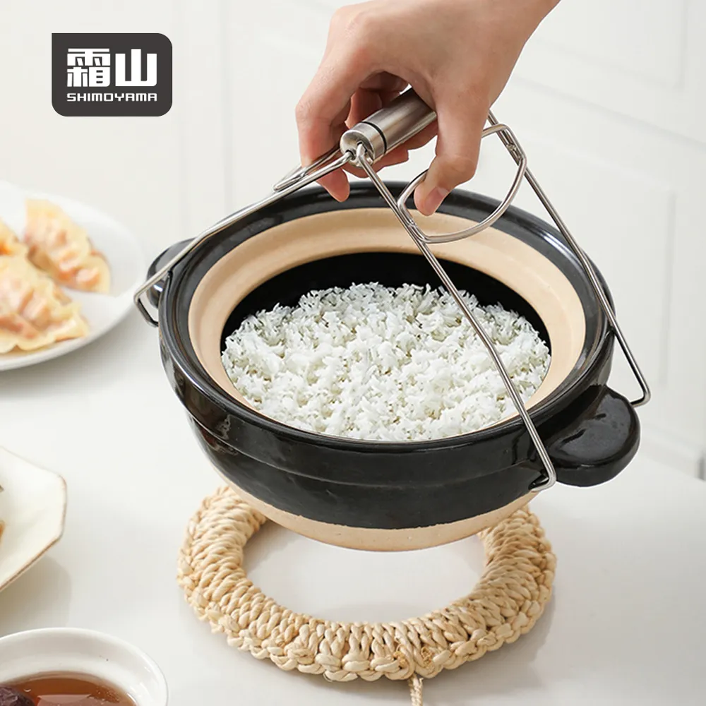 【日本霜山】304不鏽鋼直立式鍋蓋/鍋具收納架 歷史價格詳細信息