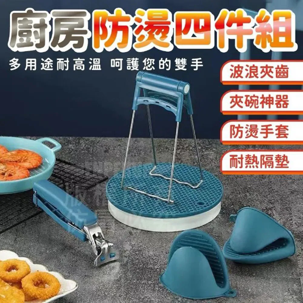 【廚房防尤貼紙】60寬大理石紋防水自粘墻紙加厚光面櫥柜灶臺翻新 歷史價格詳細信息