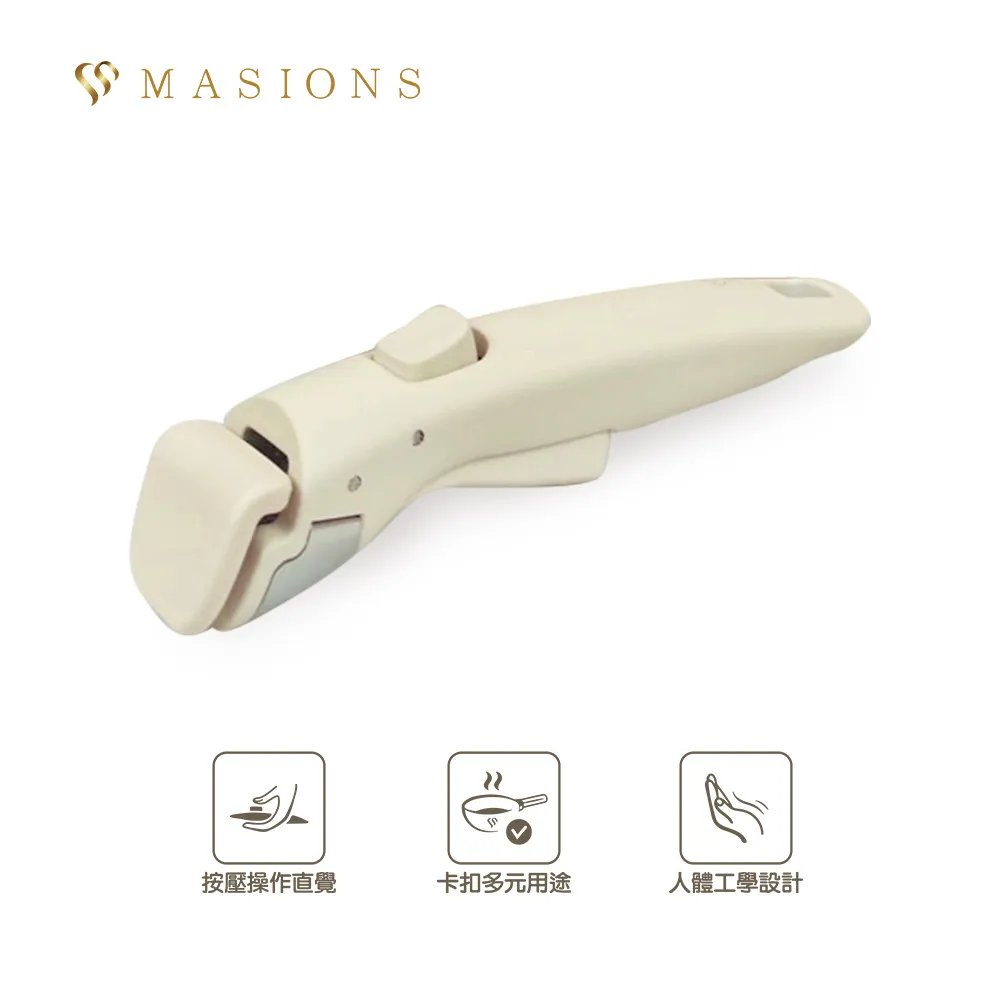 【MASIONS 美心】奶茶咕咕鍋 厚釜輕量鑄造鈦金不沾鍋深型平底鍋20CM(IH爐適用) 歷史價格詳細信息