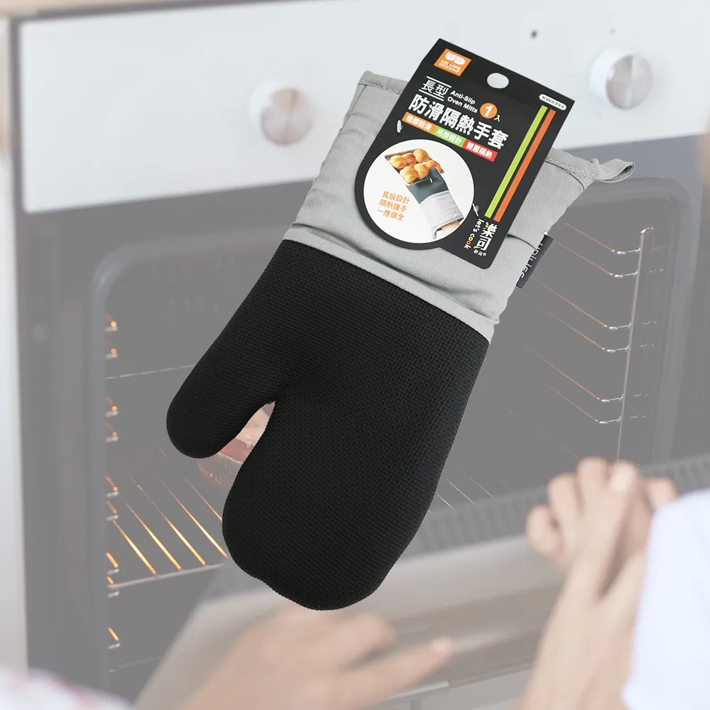 司南 長/短可選 防紫外線upf50裸感收腹提臀打底褲騎行褲 sn3394 歷史價格詳細信息