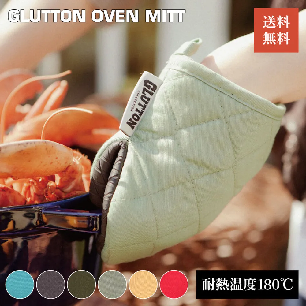 【DULTON】日本 美式復古不鏽鋼溫溼度計 磁吸式附磁鐵(四款任選) 歷史價格詳細信息