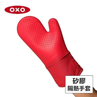 美國OXO 手工餅乾擠壓器 010315 歷史價格詳細信息