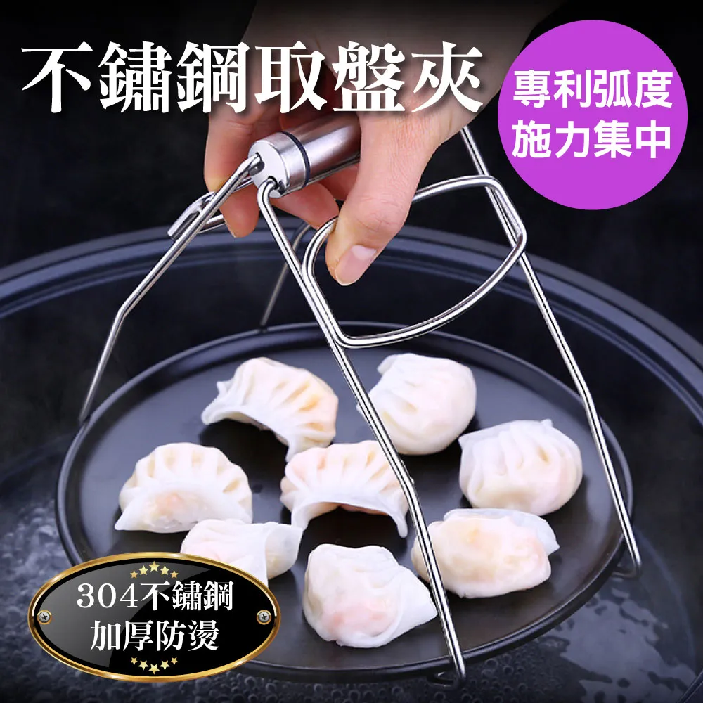 新款德國家用304不銹鋼水槽大單槽 廚房洗菜盆洗碗池臺下盆加厚手工盆超夯 新品 精品 歷史價格詳細信息