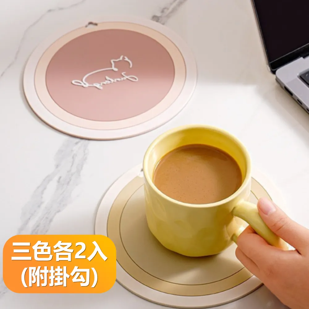 【晴安居】360旅行網紗分裝收納包三件組 便攜透氣化妝包 3C配件包內置夾層收納包-1組 歷史價格詳細信息