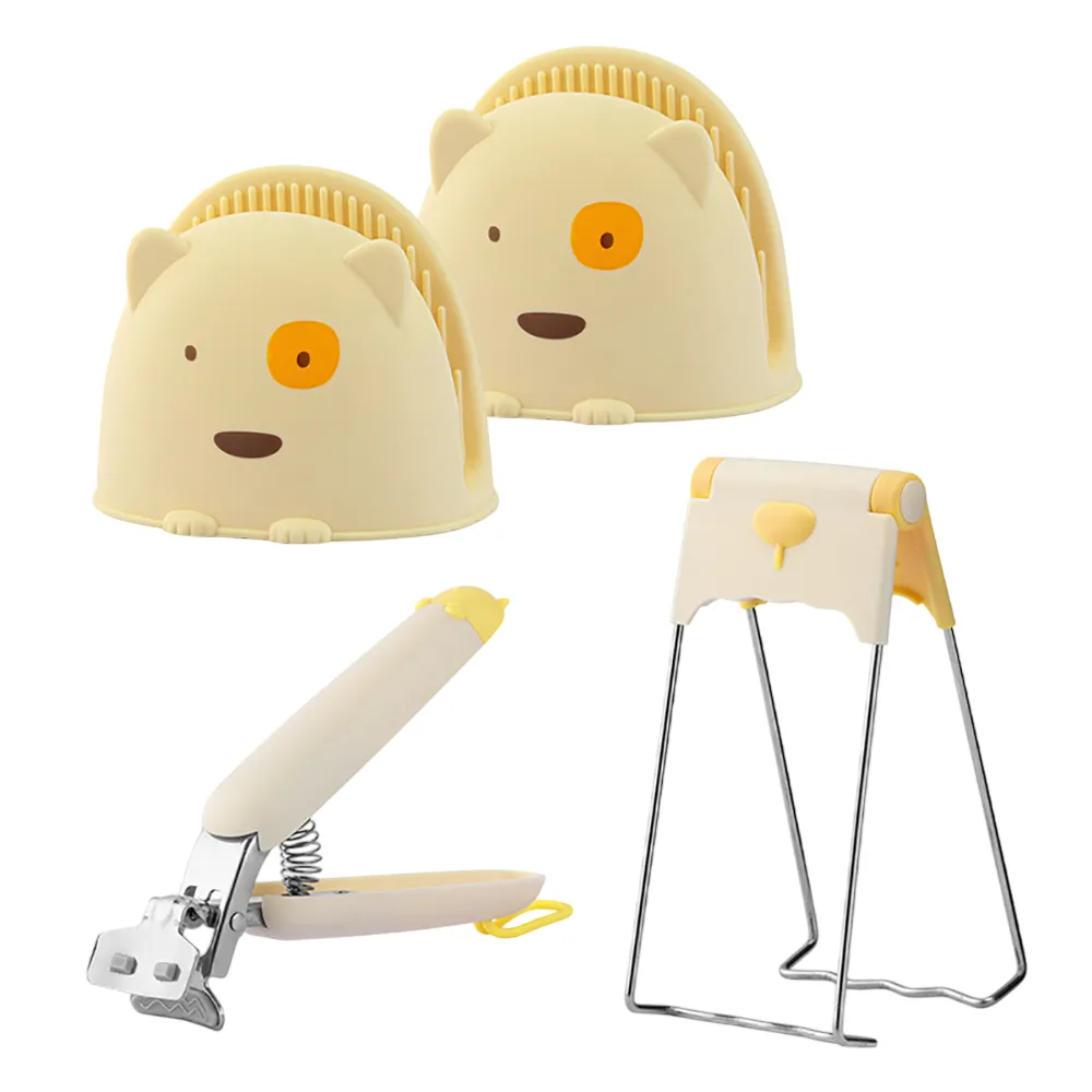 廚房防燙四件套 歷史價格詳細信息