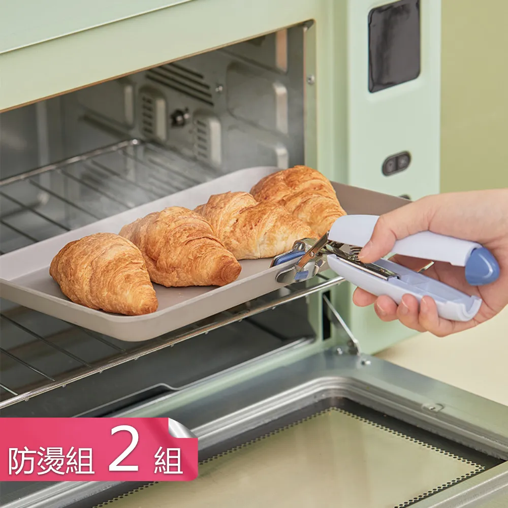 304不鏽鋼防燙碗碟夾 廚房不鏽鋼防燙夾 夾碗夾盤夾盆蒸魚夾蒸菜夾碟 歷史價格詳細信息