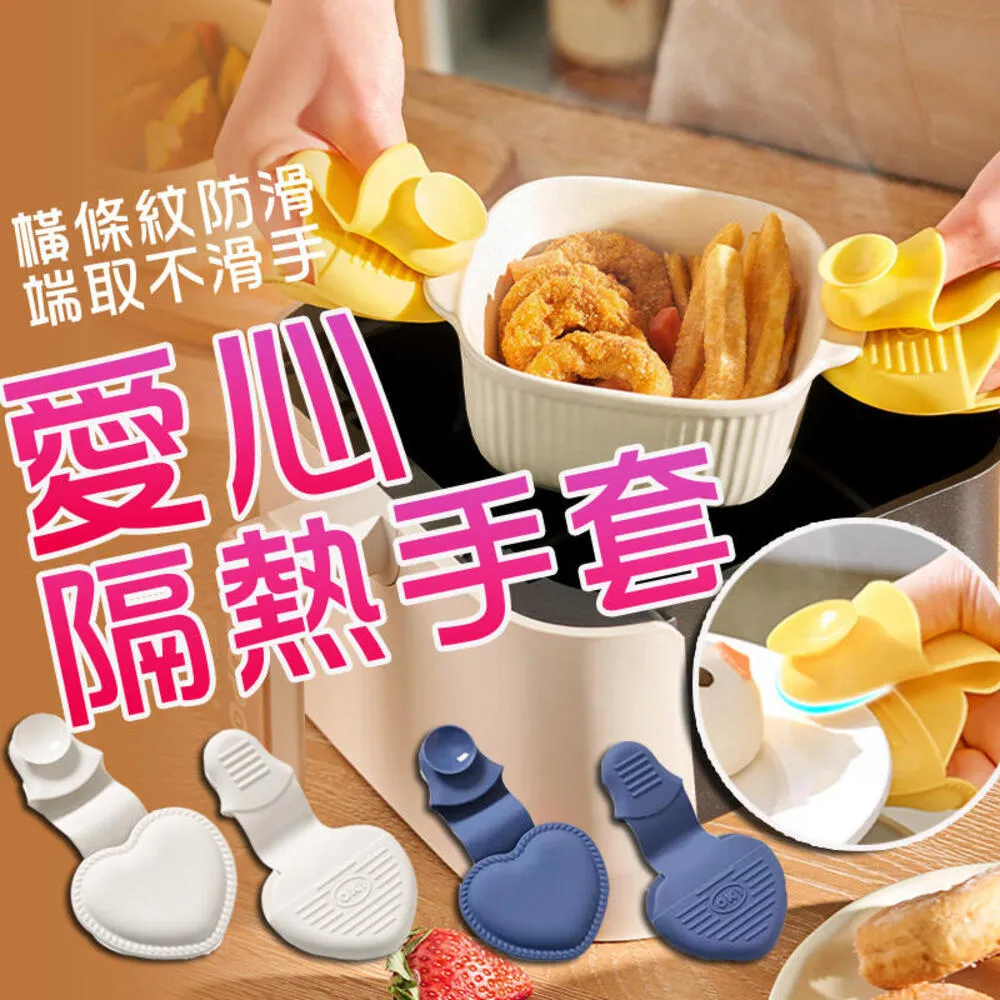 愛心矽膠燈LED創意觸摸led床頭餵奶燈usb充電心形小夜燈商務禮品 歷史價格詳細信息