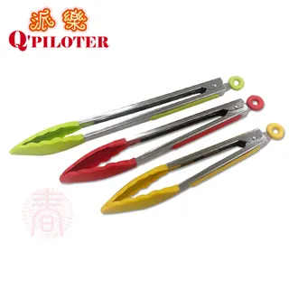 派樂 3D微雕櫻花316不鏽鋼萬用鍋+鍋鏟.蒸架.油炸網 歷史價格詳細信息