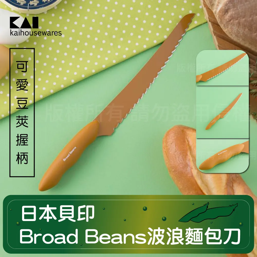 波浪型不銹鋼馬鈴薯壓泥器(1入) 【小三美日】DS003434 歷史價格詳細信息