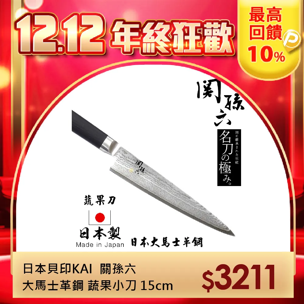 小型15馬力手扶拖拉機 果園大棚犁地機手扶耕田打土機兩輪拖拉機 歷史價格詳細信息