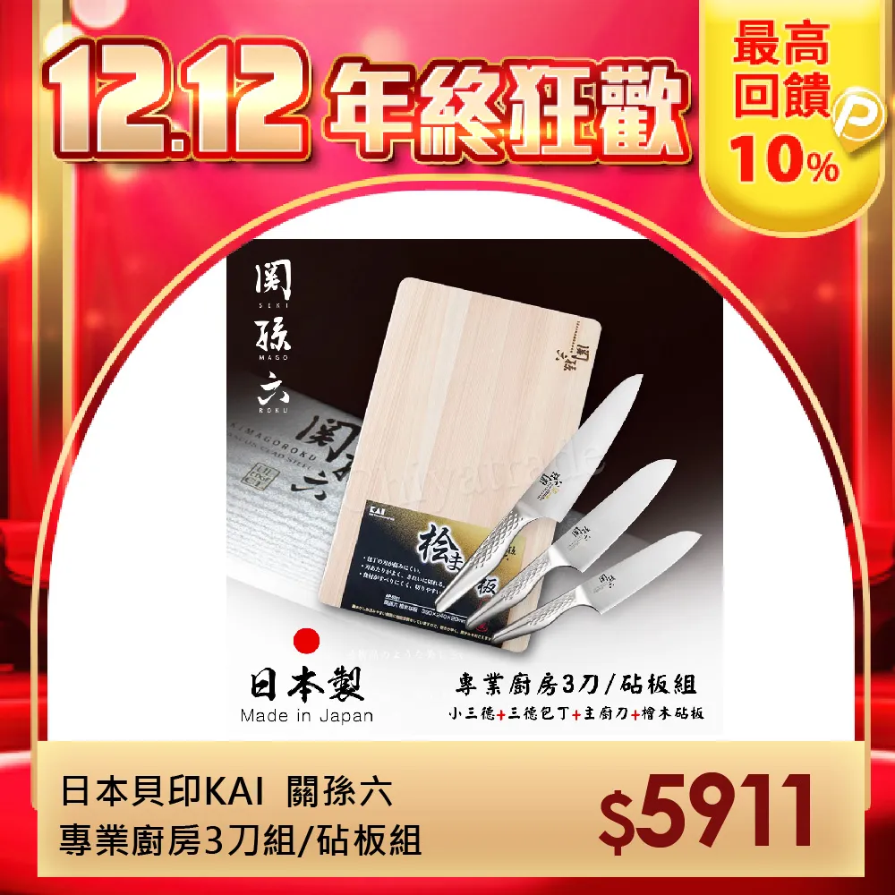 木丁丁創意按摩梳子檀木頭 皮防寬齒梳 絡梳子面部眼部肩頸 歷史價格詳細信息