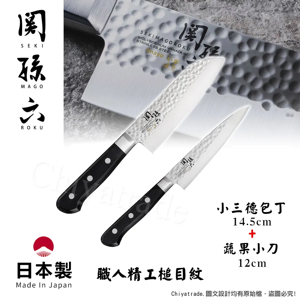 三本不鏽鋼小剪刀圓頭鼻毛剪女美容修眉剪圓嘴男士剪鼻毛修剪工具 歷史價格詳細信息