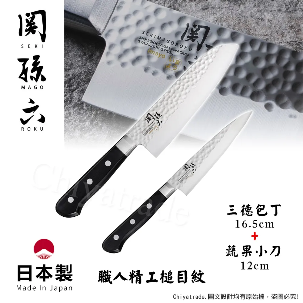 三本不鏽鋼小剪刀圓頭鼻毛剪女美容修眉剪圓嘴男士剪鼻毛修剪工具 歷史價格詳細信息