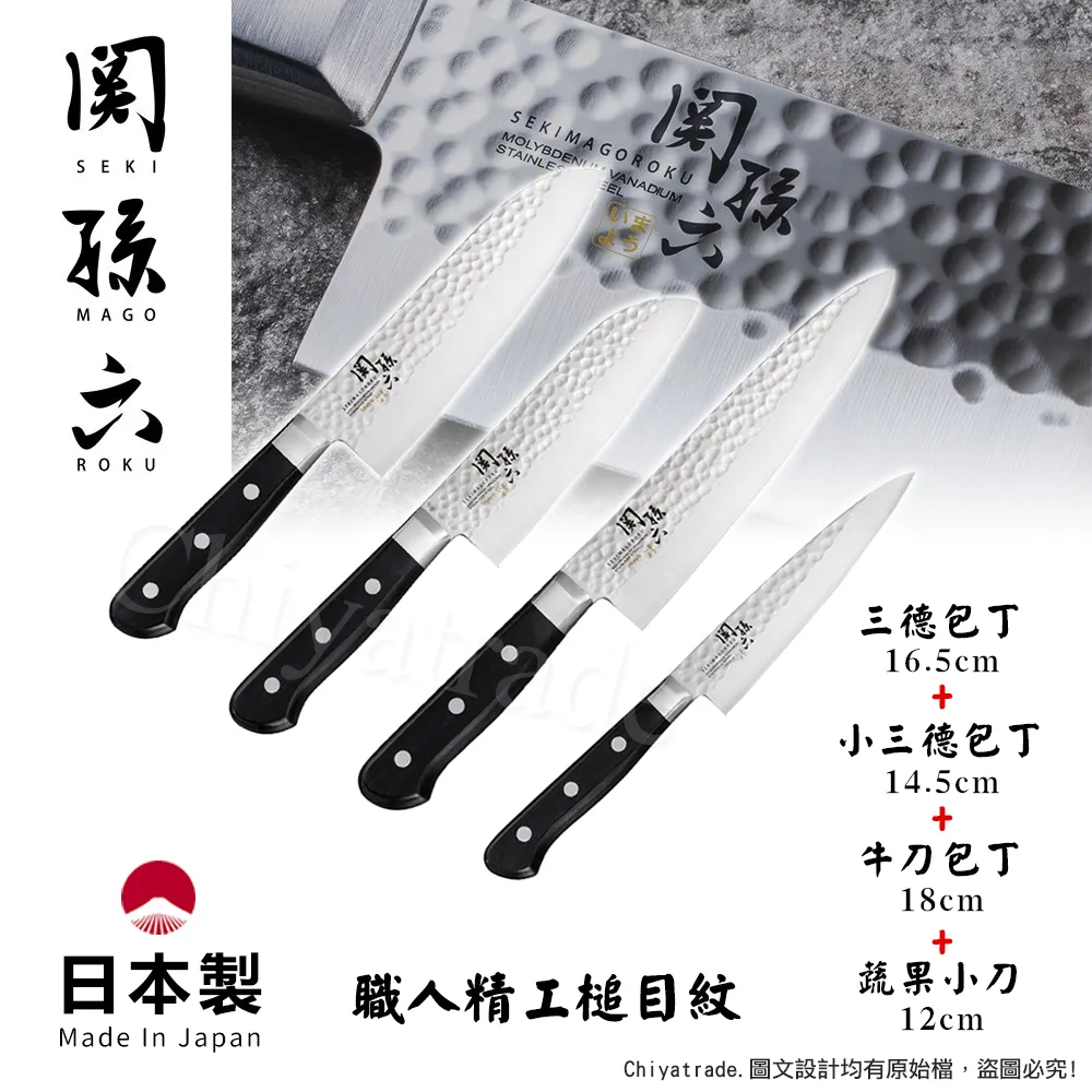 三本不鏽鋼小剪刀圓頭鼻毛剪女美容修眉剪圓嘴男士剪鼻毛修剪工具 歷史價格詳細信息