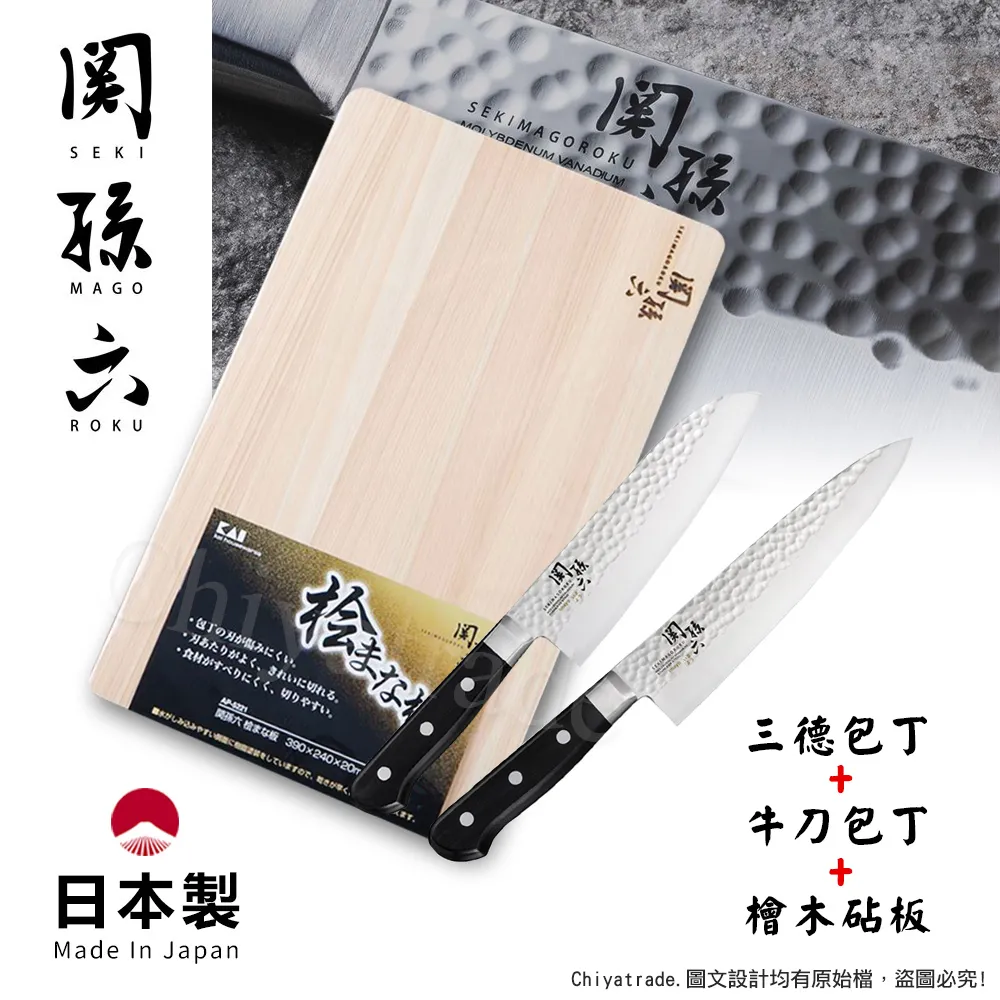 日本 實木精工銘木香盒18897 歷史價格詳細信息