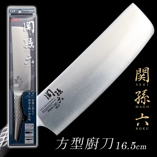 全不銹鋼刀具組合七件套不鏽鋼刀磨刀棒切片刀/廚房刀/冷凍刀/水果刀/剁刀/廚房剪刀/菜刀/砍骨刀水果刀/料理刀/小刀 歷史價格詳細信息