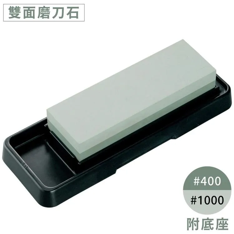 日本 貝印 KAI 中野明海&times;KAI 電熱燙睫毛器 乾電池式 花猴推薦 共二色 LUCI代購 歷史價格詳細信息