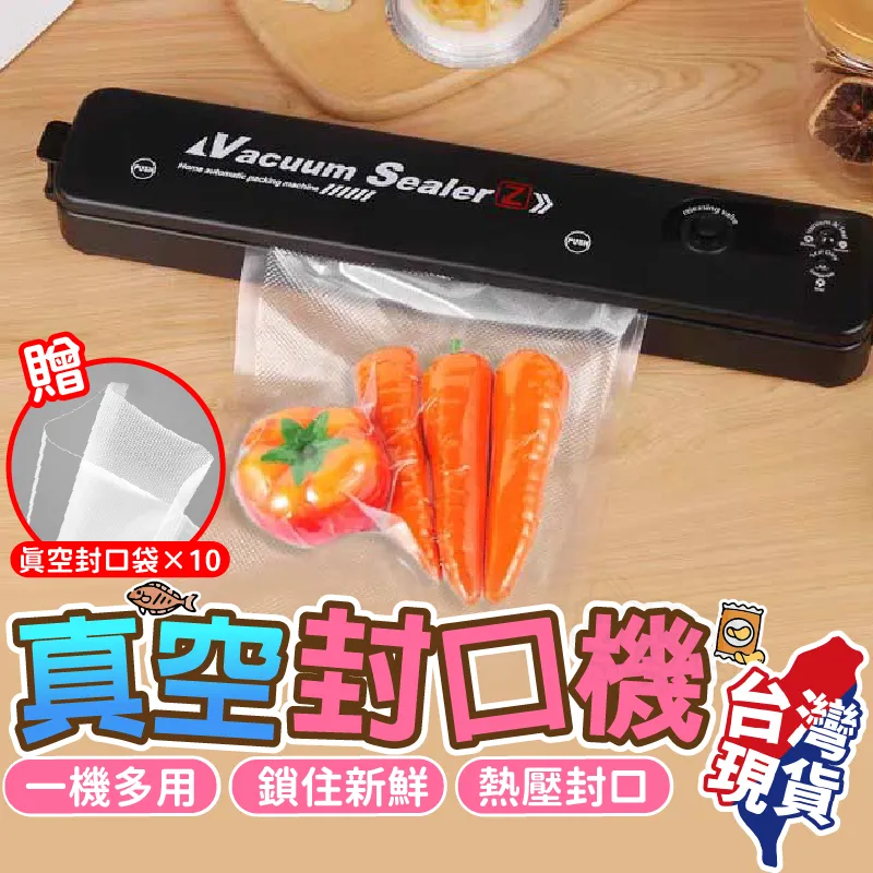 【Finger pop指選好物】機能運動足弓鞋墊2雙-BE1142 歷史價格詳細信息