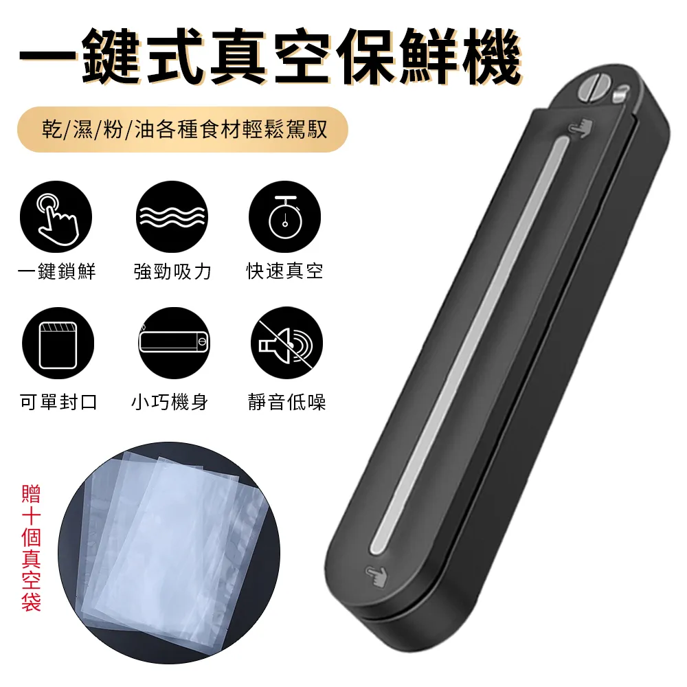 便利封口片_小熊_20入一組_多種顏色_043◎便利.封口.封口片.小熊.熊熊.包裝.裝飾.糖果.餅乾.甜點.點心 歷史價格詳細信息