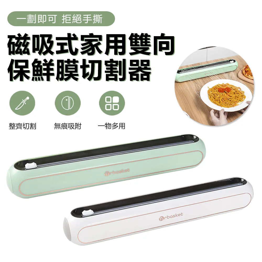 Sily 家用可掛可立集水除濕盒 回南天衣櫃防潮防霉吸濕盒 無味香薰片可加精油香水 除濕桶 歷史價格詳細信息