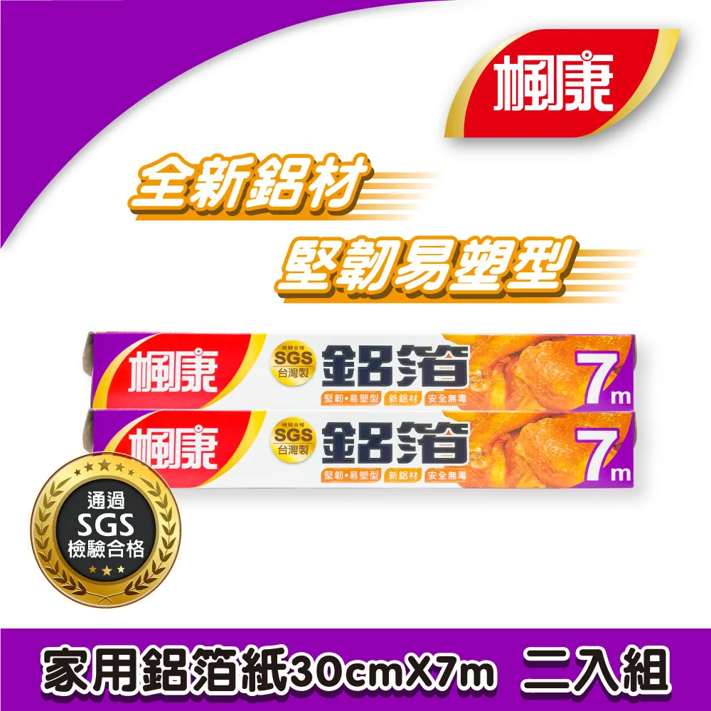 ●家用投影機 支援連結手機筆電便攜投影機 迷你高清家庭影院1080宿舍臥室投影儀內建喇叭 宿舍 露營 家用 歷史價格詳細信息
