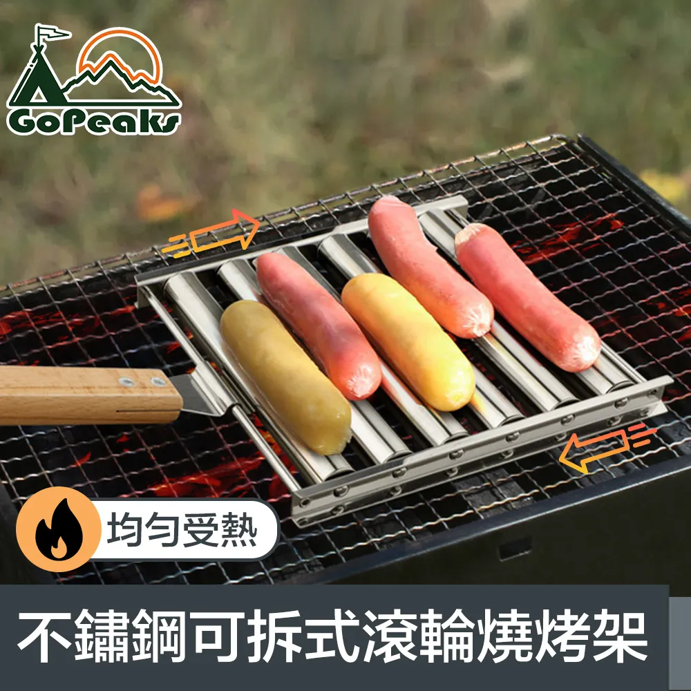 【均勻塗抹】4吋羊毛木柄油漆刷(無痕 牆面 刷油漆 烤肉刷 醬料刷 除塵刷 羊毛刷 五金刷 烘培) 歷史價格詳細信息