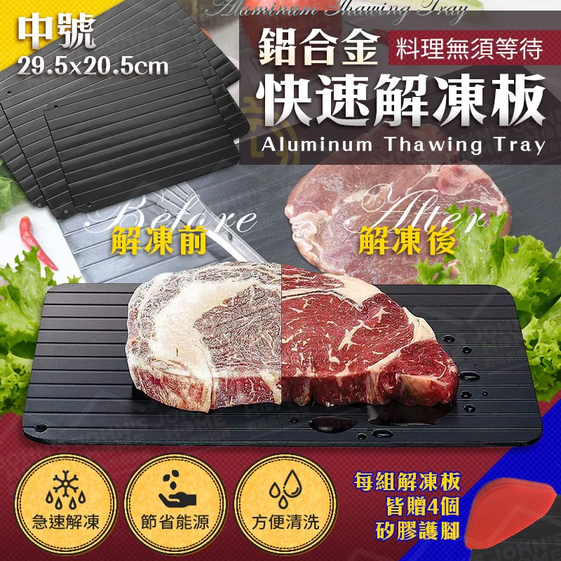 肉類中旋毛蟲與牛帶絛蟲的控制-基於風險的案例與方法 (修訂版) 9787109303867 ( )聯合國糧食及農業組織 歷史價格詳細信息