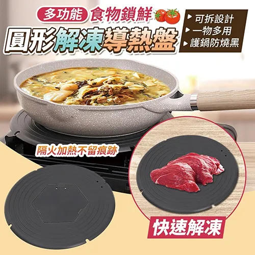 圓形導光棒導光柱5*14石英材質光學圓柱形透鏡照明光學玻璃 歷史價格詳細信息