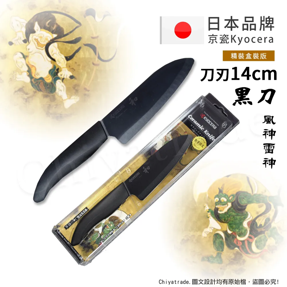 【日本境內限定KAWAI康兒益糖KC】兒童肝油 維生素A+D+C(300粒裝-香橙風味) 歷史價格詳細信息