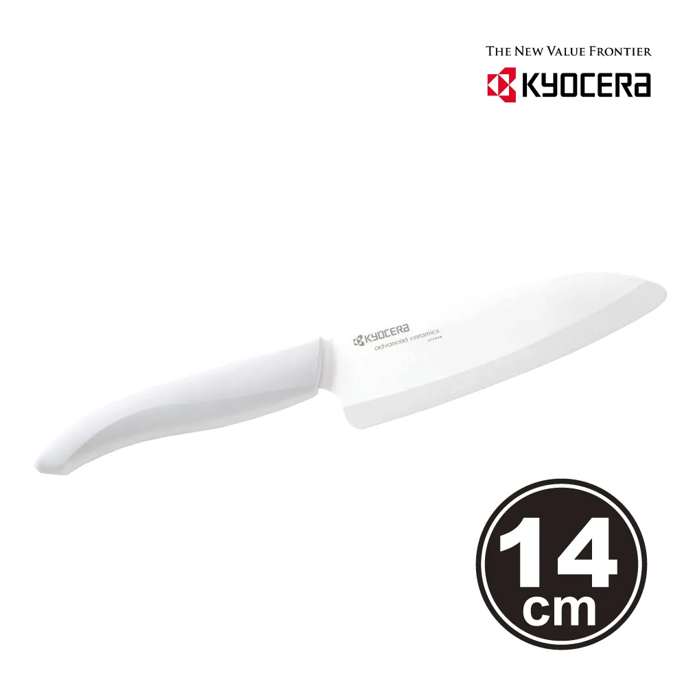 【KYOCERA】日本京瓷多功能彩柄陶瓷刀11cm 歷史價格詳細信息