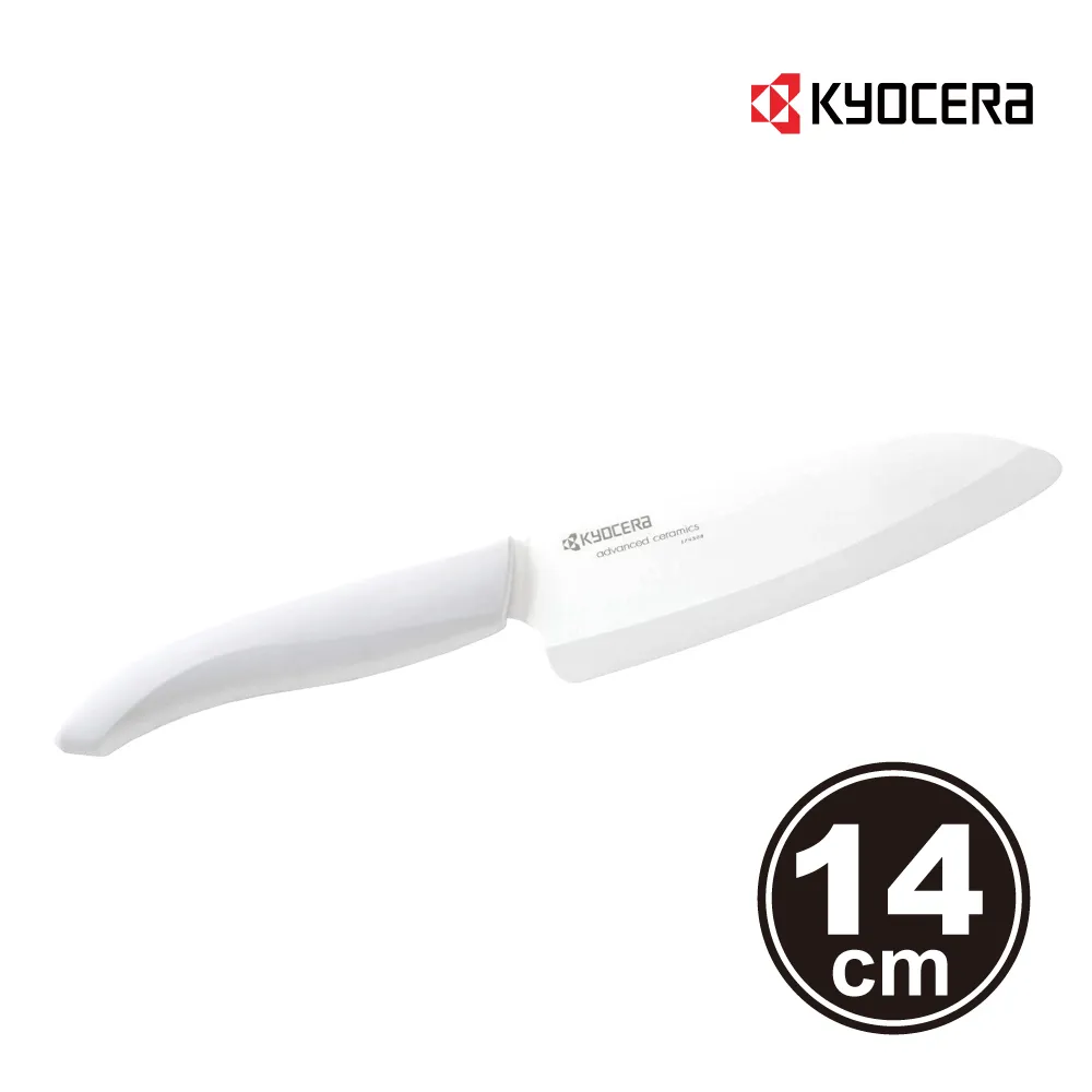 【KYOCERA】日本京瓷多功能彩柄陶瓷刀11cm 歷史價格詳細信息