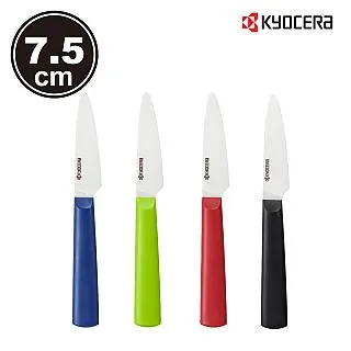 KYOCERA 日本京瓷精密陶瓷刀(TK)-16cm 歷史價格詳細信息