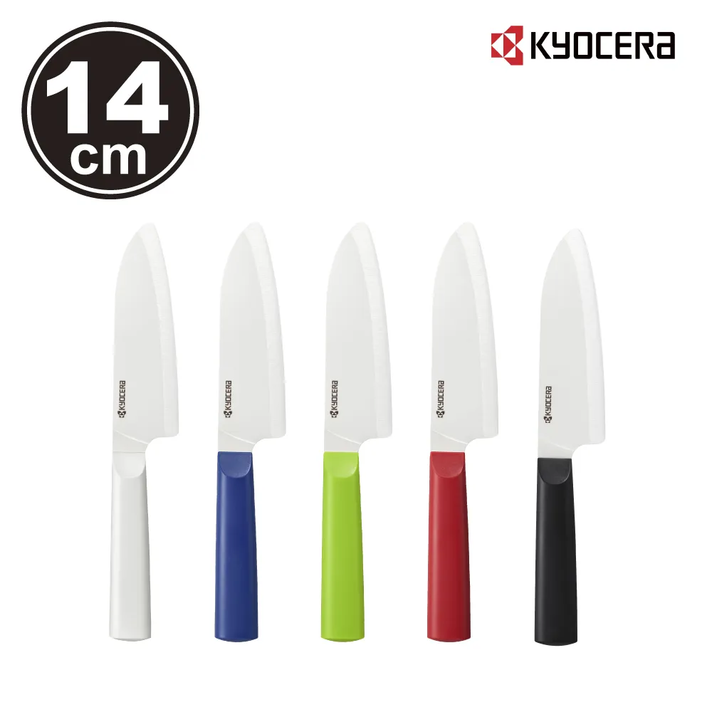KYOCERA 日本京瓷精密陶瓷刀(TK)-16cm 歷史價格詳細信息