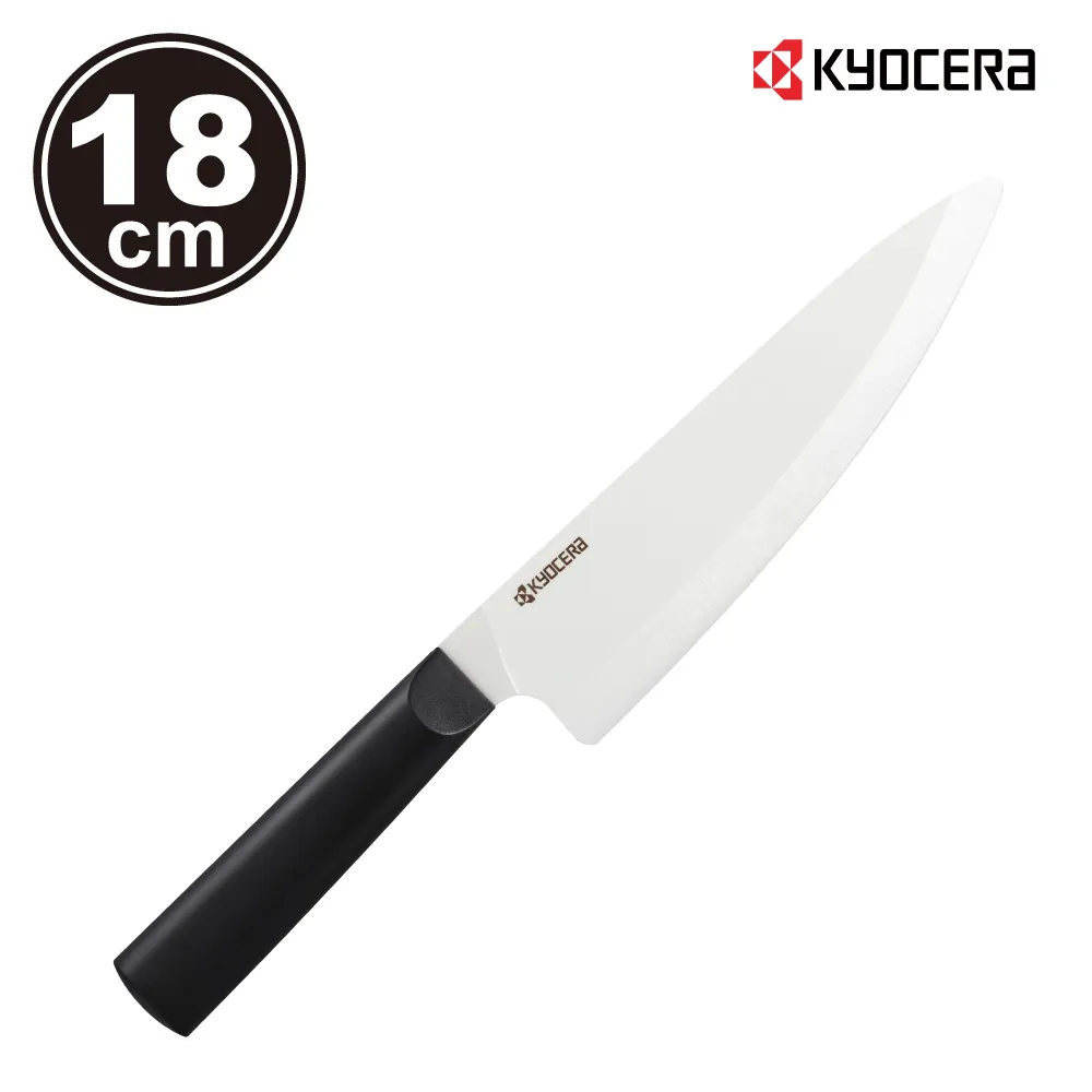 KYOCERA 日本京瓷精密陶瓷刀(TK)-16cm 歷史價格詳細信息