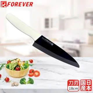 【FOREVER】日本製造鋒愛華高精密標準系列陶瓷刀17CM(黑刃黑柄) 歷史價格詳細信息