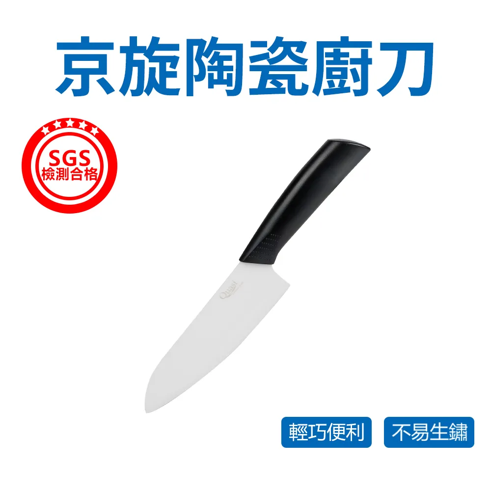 福利品-【大京電販】不鏽鋼分離式快煮鍋/美食鍋/電火鍋/料理鍋/電煮鍋/小電鍋/隨行鍋/蒸煮鍋 歷史價格詳細信息