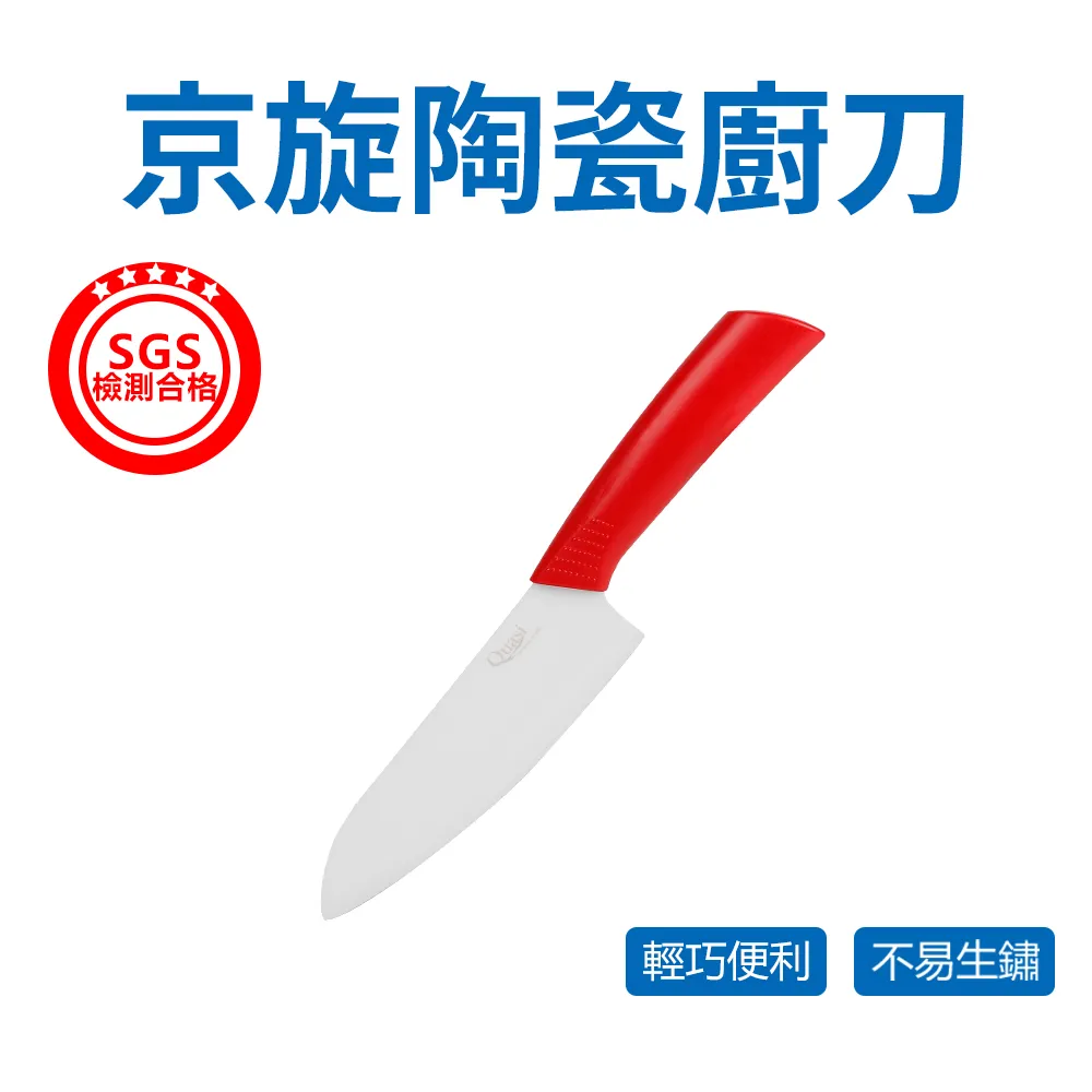 福利品-【大京電販】不鏽鋼分離式快煮鍋/美食鍋/電火鍋/料理鍋/電煮鍋/小電鍋/隨行鍋/蒸煮鍋 歷史價格詳細信息