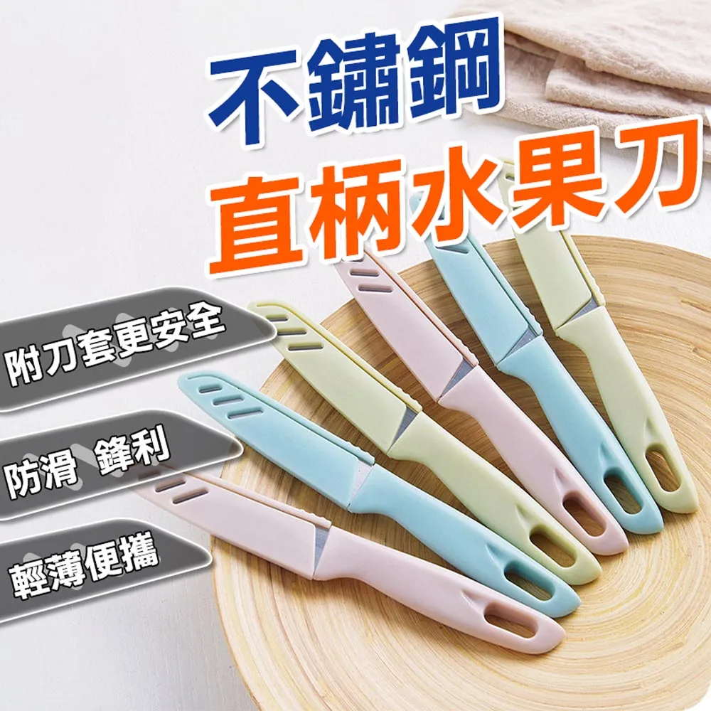 【10入】不銹鋼L型90度平面角鐵40X40X寬14MM 厚1.5MM 90度鐵板 L角鐵 AC029 歷史價格詳細信息