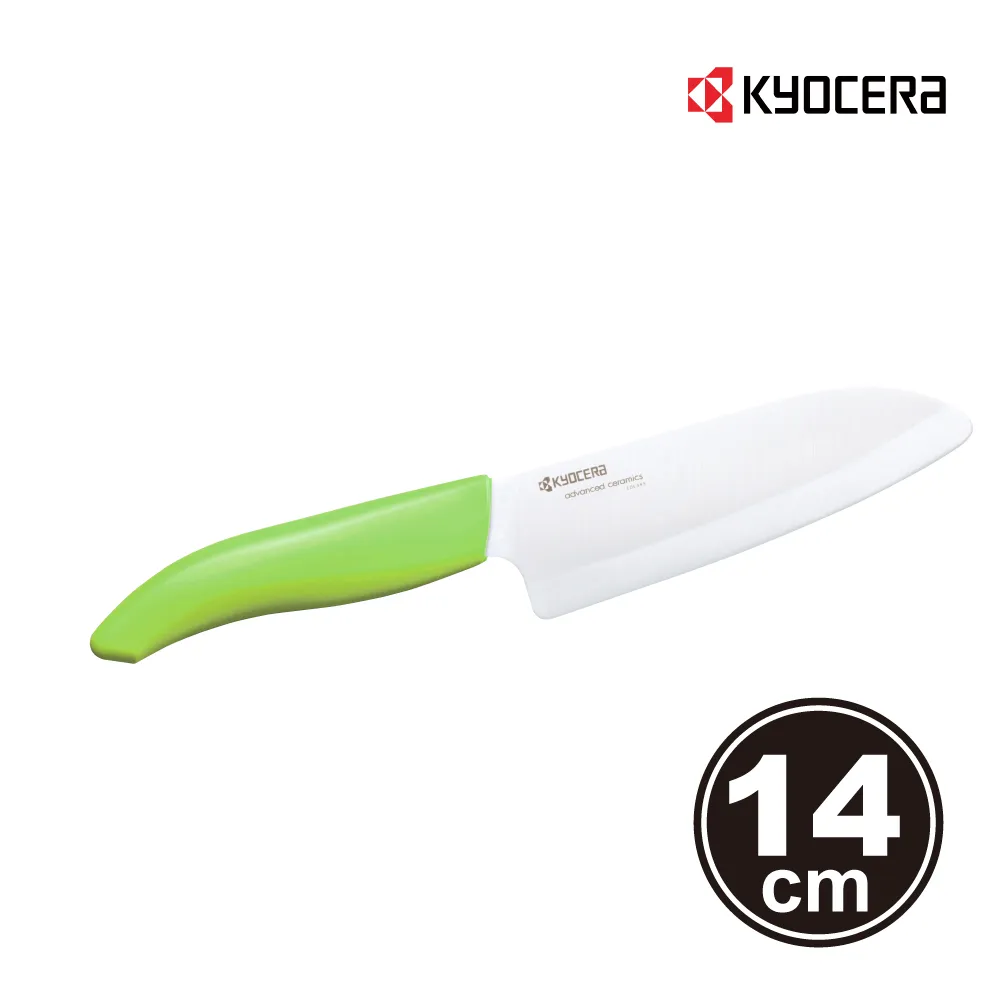 【KYOCERA】日本京瓷多功能彩柄陶瓷刀11cm 歷史價格詳細信息